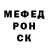 Метадон белоснежный Vlades Sv