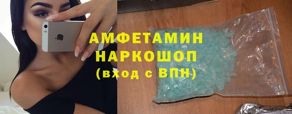 ECSTASY Алексеевка