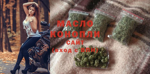ECSTASY Алексеевка