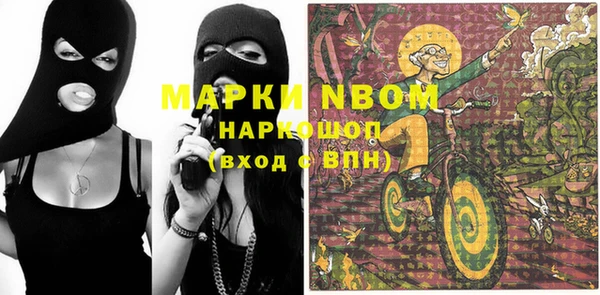 не бодяженный Алзамай