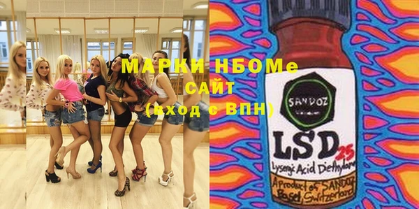 ECSTASY Алексеевка