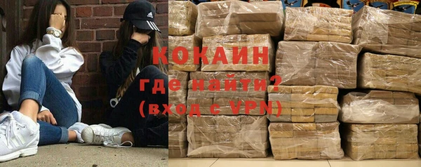 не бодяженный Алзамай