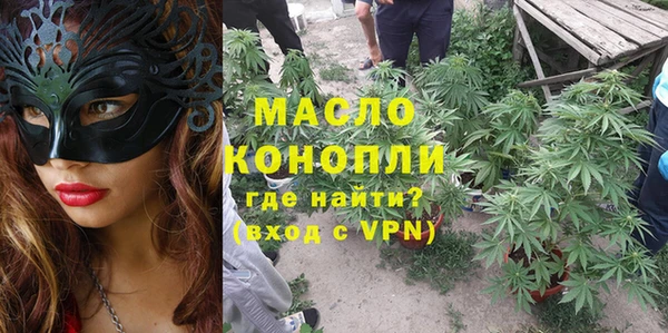 ECSTASY Алексеевка