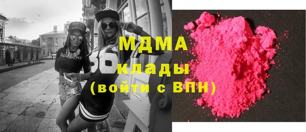 не бодяженный Алзамай