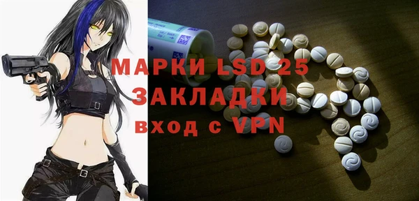 не бодяженный Алзамай