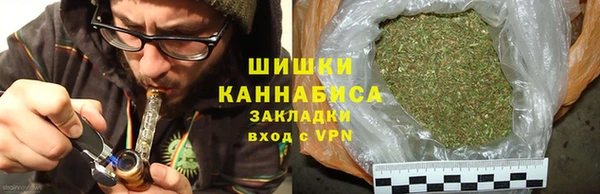 мефедрон Алексин