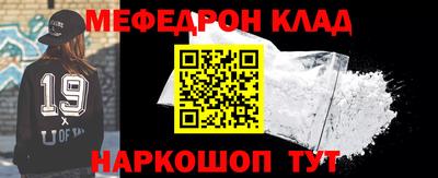 a pvp Кимры