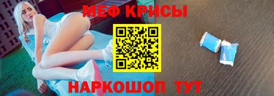 ешки Кинель