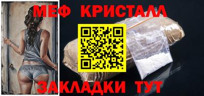 a pvp Кимры