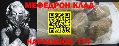 гашиш Кингисепп