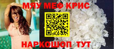 гашиш Кингисепп
