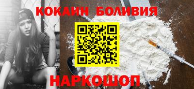 ешки Кинель