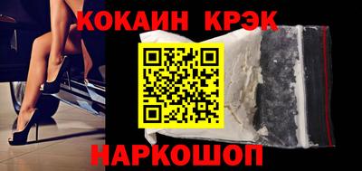 a pvp Кимры