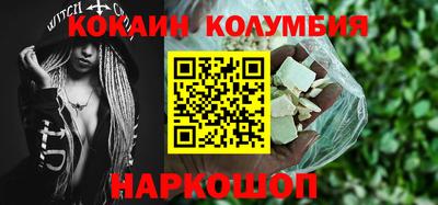 гашиш Кингисепп
