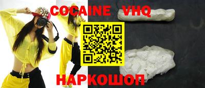гашиш Кингисепп