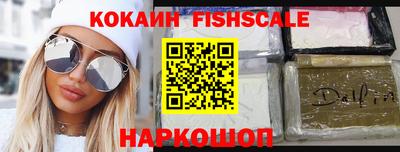 гашиш Кингисепп