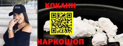 ешки Кинель