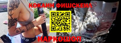 гашиш Кингисепп