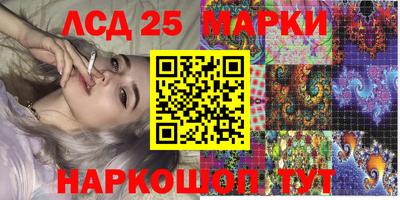 гашиш Кингисепп