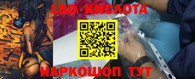 ешки Кинель