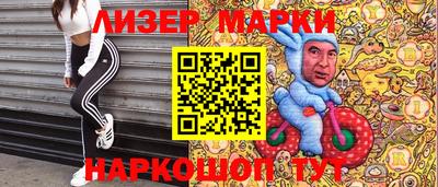 ешки Кинель