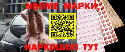 гашиш Кингисепп