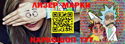 ешки Кинель