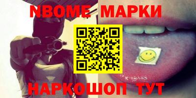 ешки Кинель
