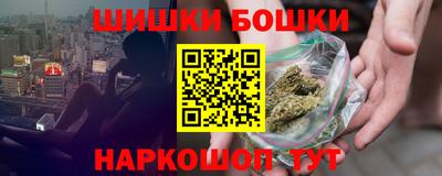 ешки Кинель