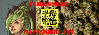 a pvp Кимры