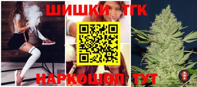a pvp Кимры