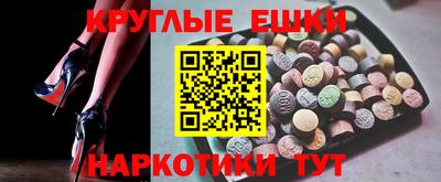 гашиш Кингисепп