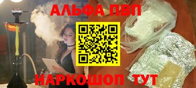 гашиш Кингисепп