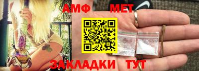 a pvp Кимры