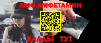 ешки Кинель