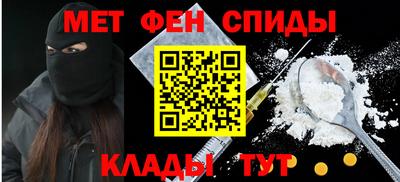 a pvp Кимры
