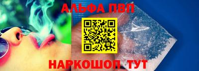 ешки Кинель