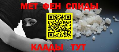 ешки Кинель