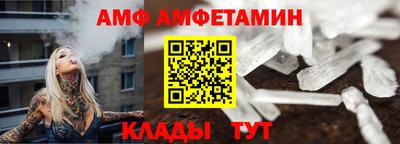 a pvp Кимры