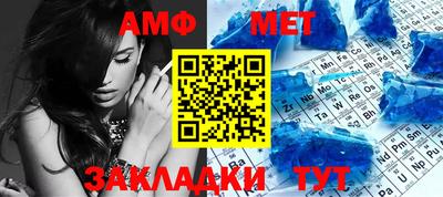 гашиш Кингисепп