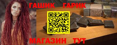 ешки Кинель