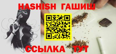 ешки Кинель