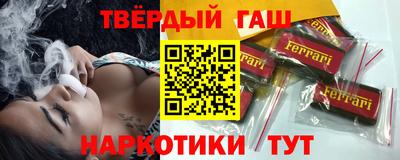гашиш Кингисепп