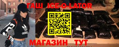 ешки Кинель