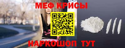 a pvp Кимры