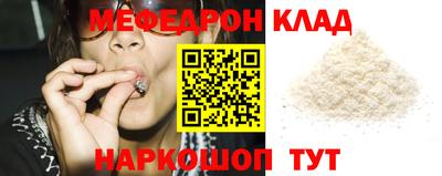 a pvp Кимры