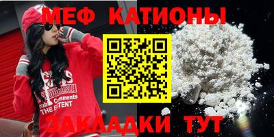 ешки Кинель